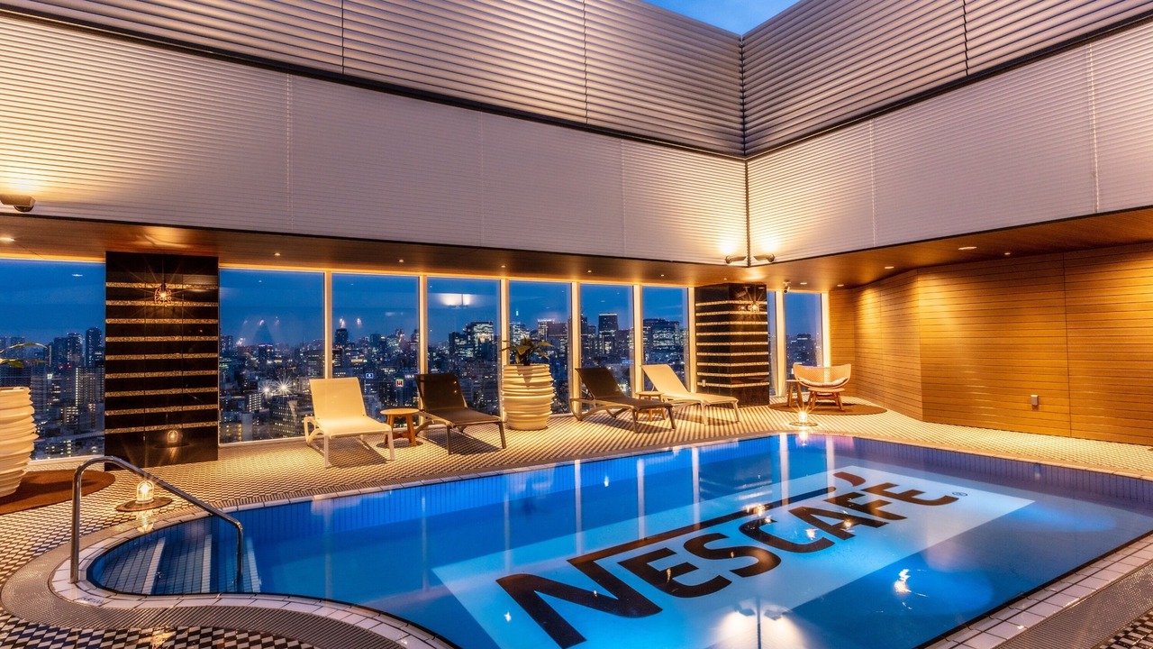 Photo of Outdoor in Sumida