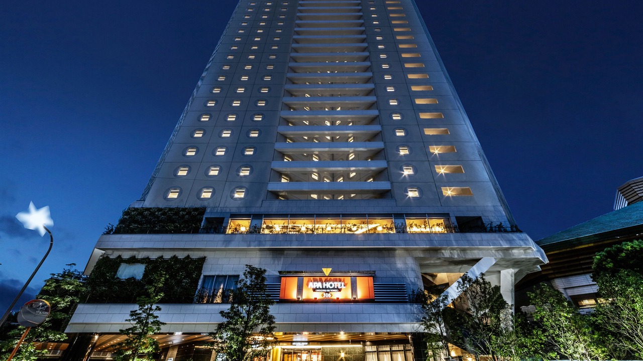 Photo of Buildings in Sumida