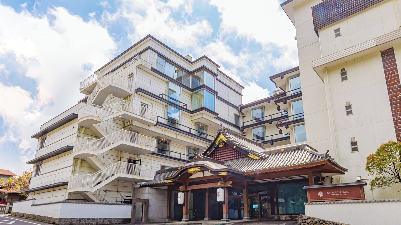 Photo of Outdoor in Tsukuba