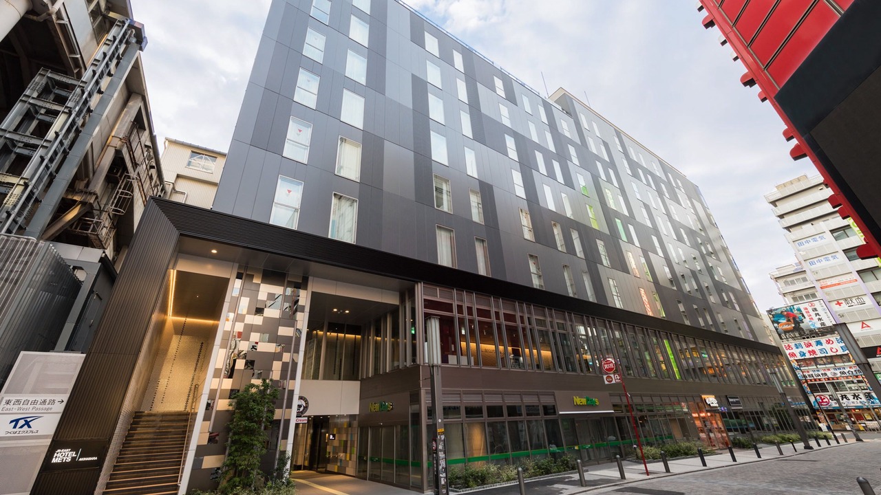 Photo of Outdoor in Chiyoda