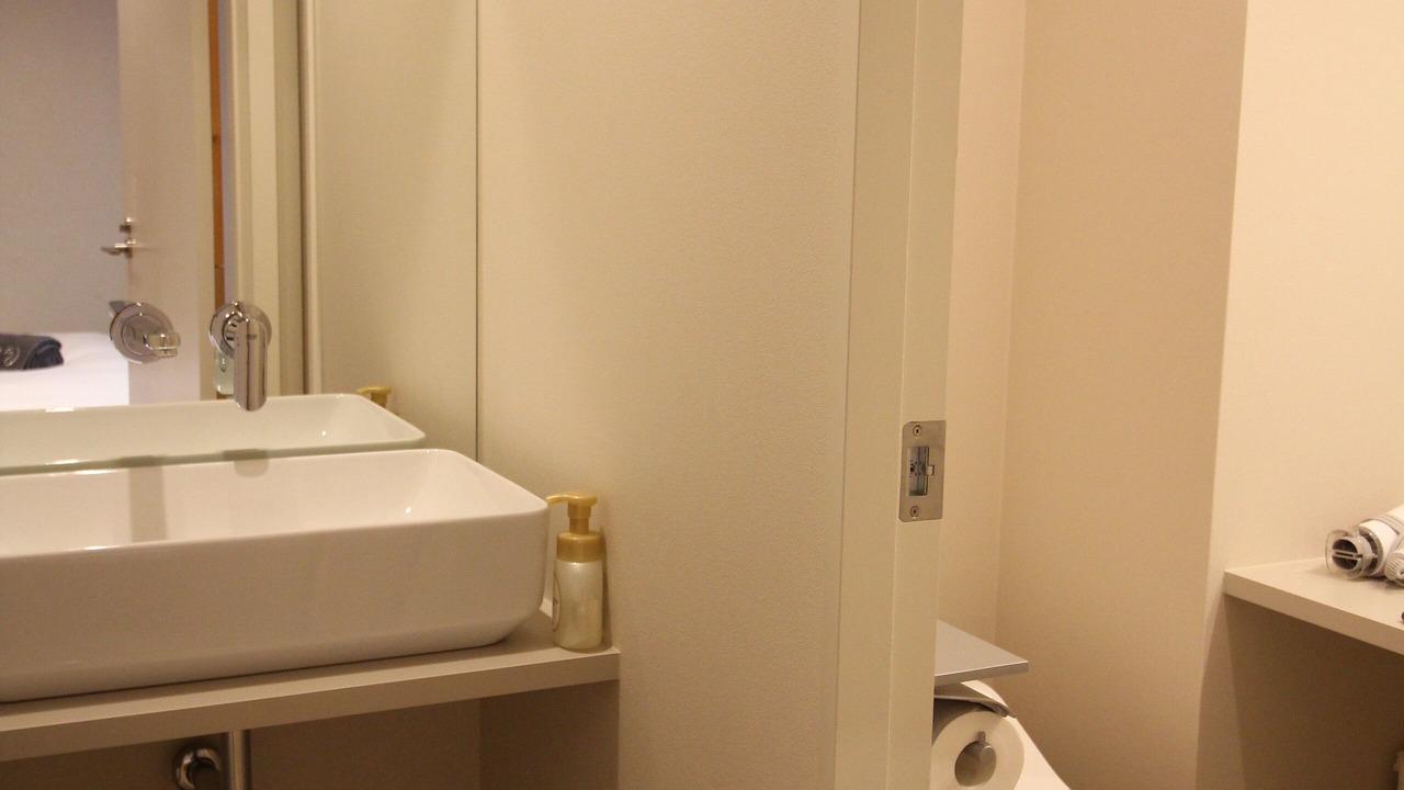 Photo of Bathroom in Shinkawa