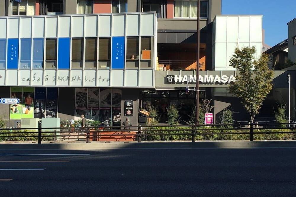 Photo of Others in Tomigaya