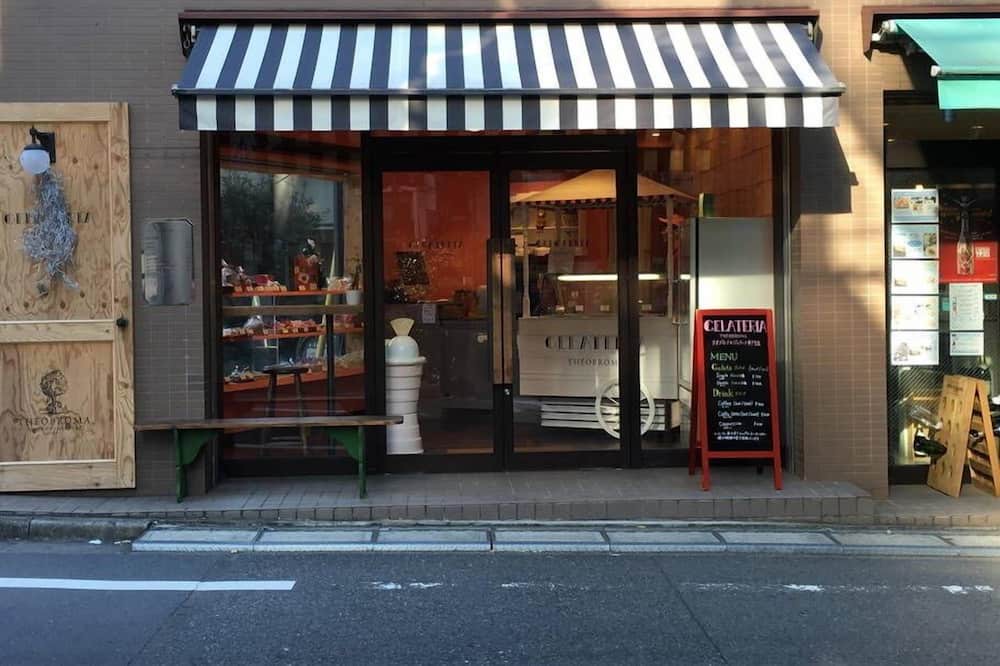 Photo of Others in Tomigaya
