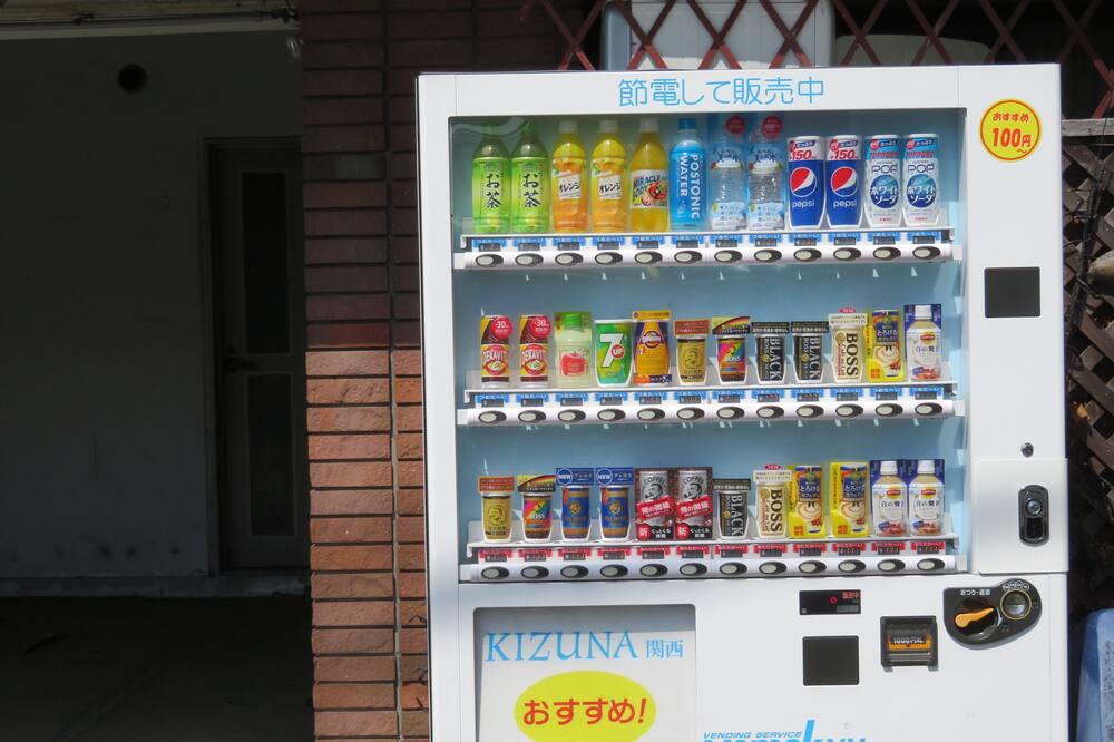 Photo of Outdoor in Kita Ward