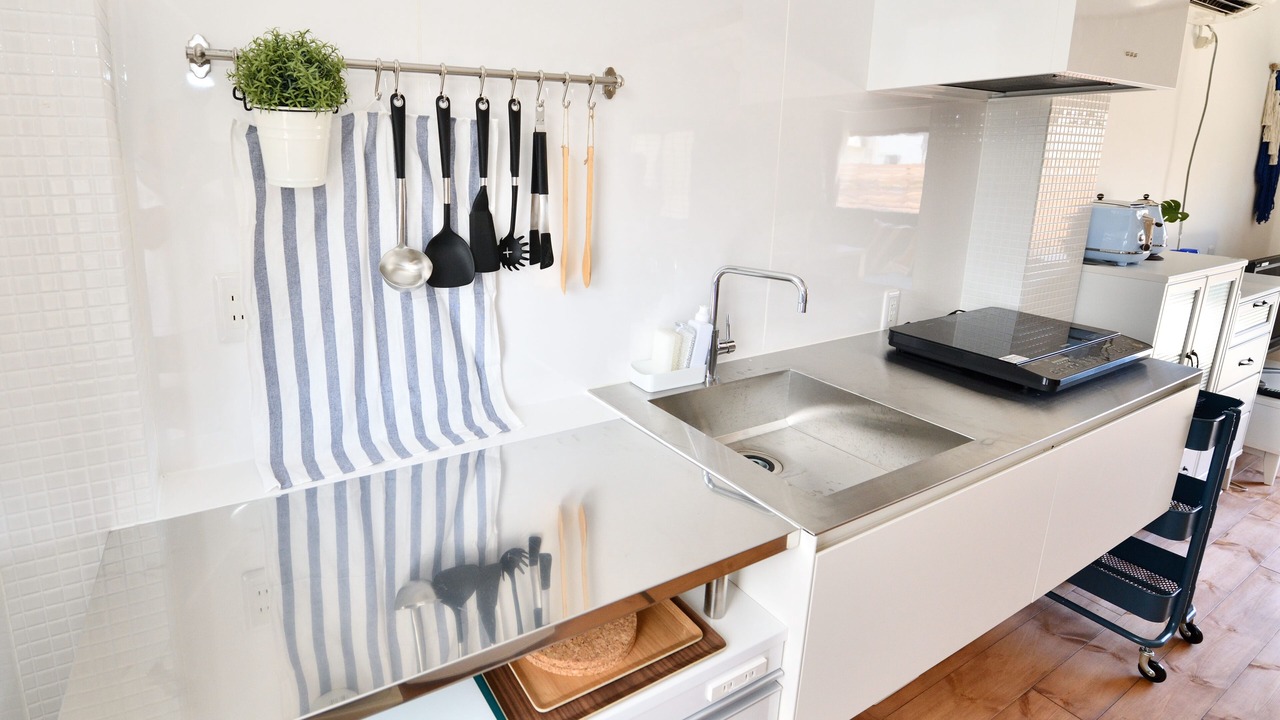 Photo of Kitchen in Katasekaigan
