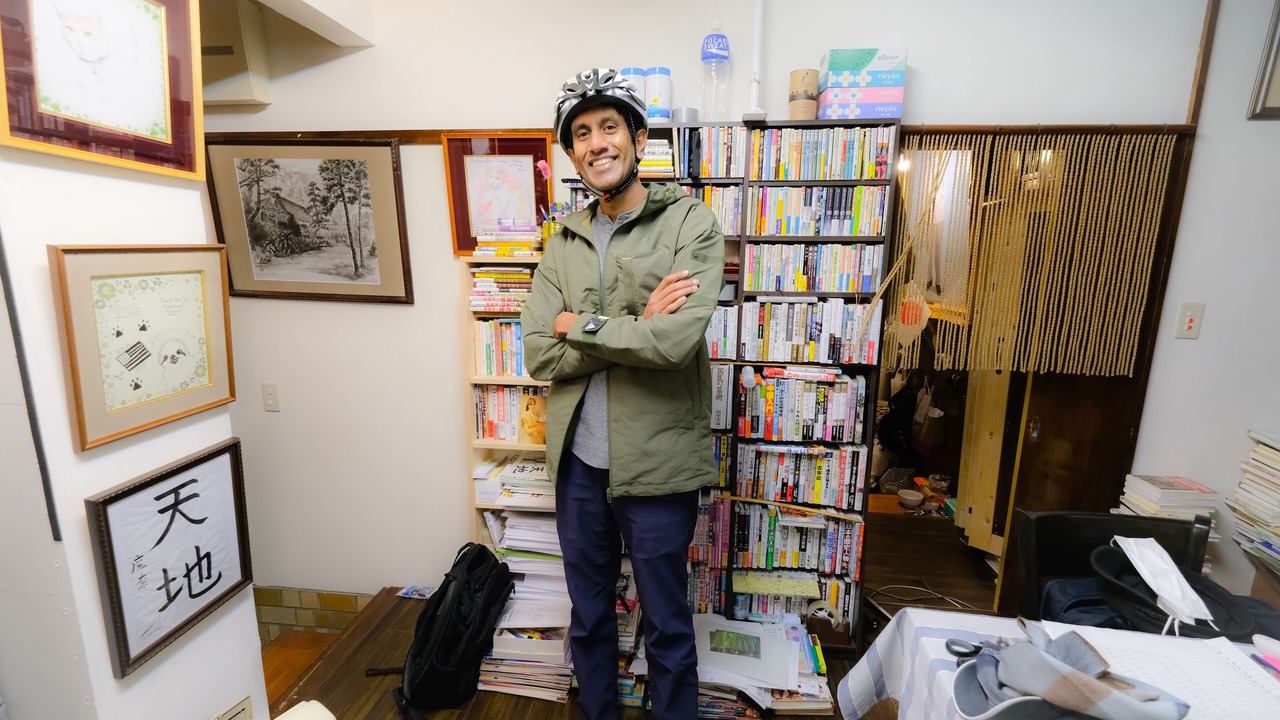 Photo of Others in Nezu