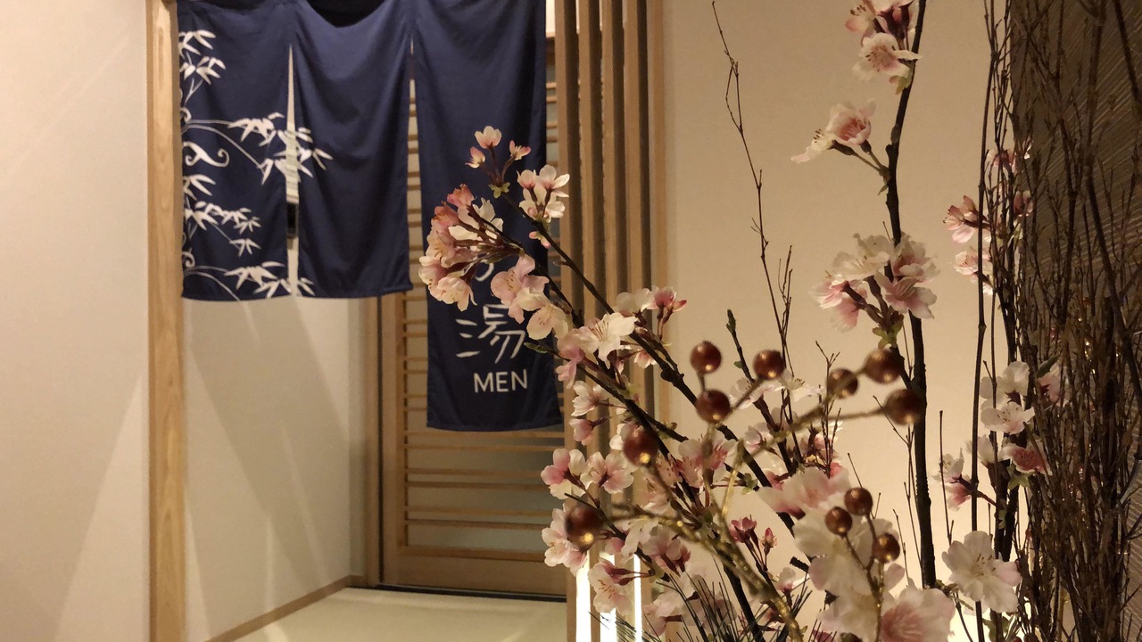 Photo of Bathroom in Asakusa
