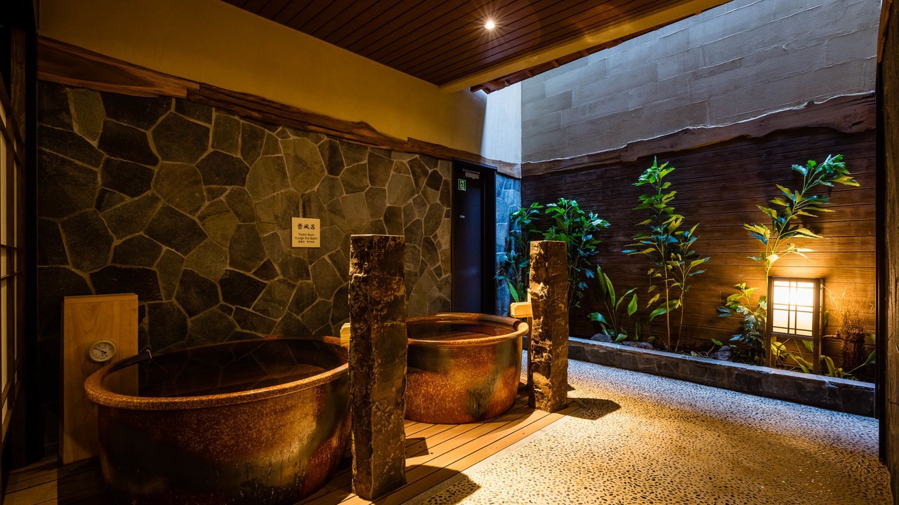 Photo of Bathroom in Asakusa