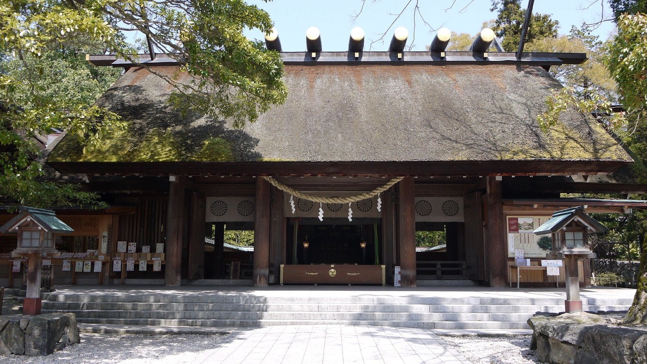 Photo of Others in Miyazu