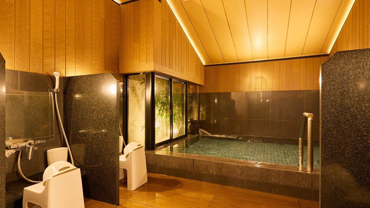 Photo of Bathroom in Chuo
