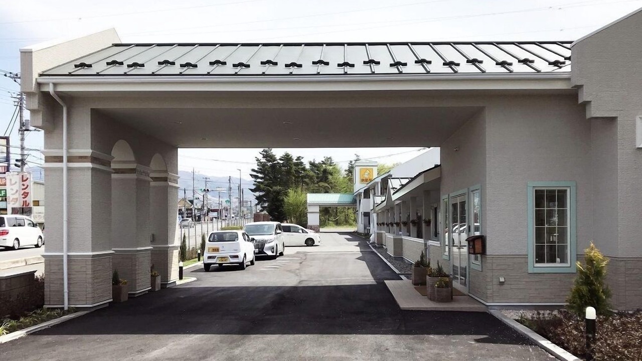 Photo of Others in Numata