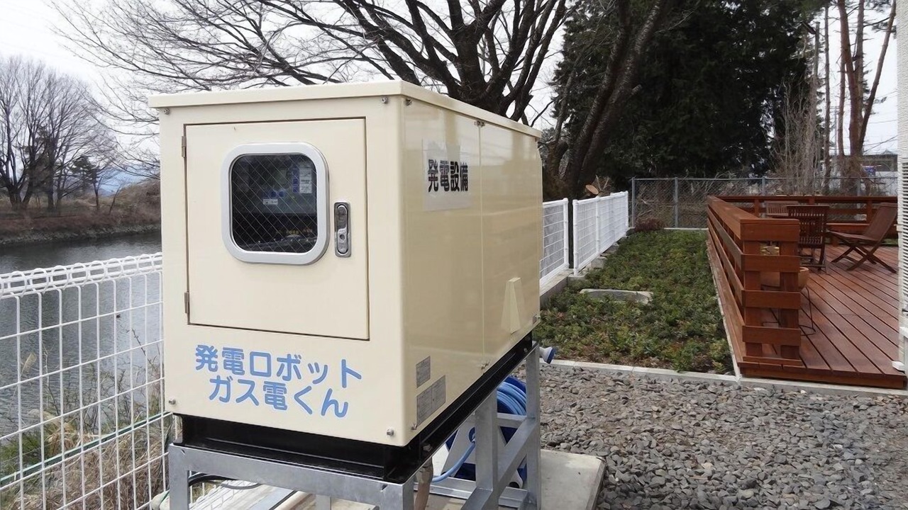 Photo of Others in Numata