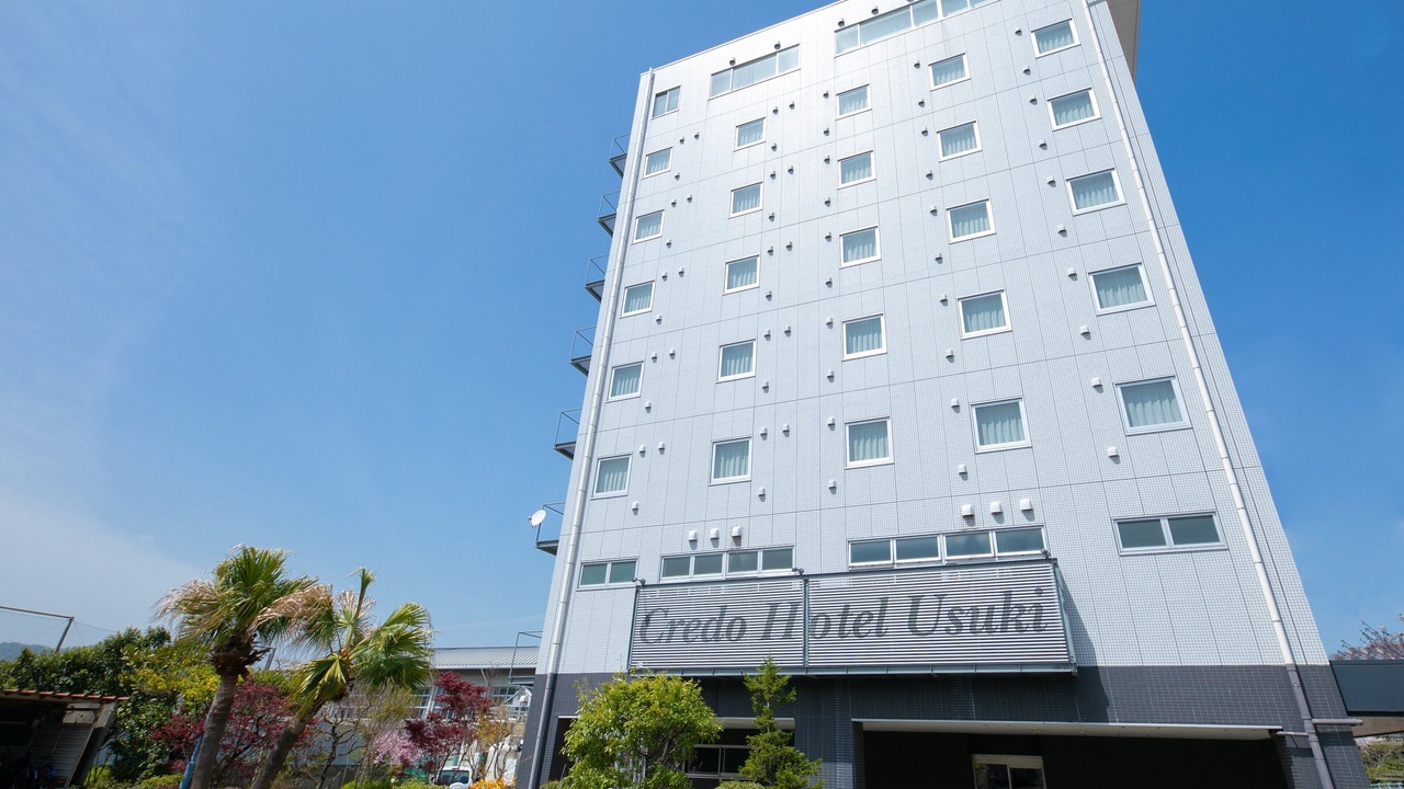Photo of Outdoor in Usuki
