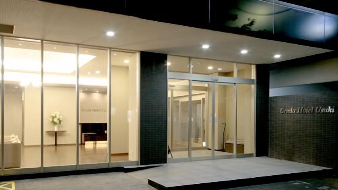 Photo of Outdoor in Usuki