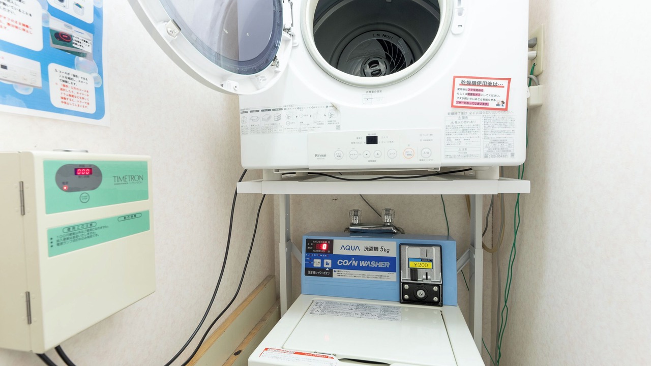 Photo of Bedroom in Noshiro