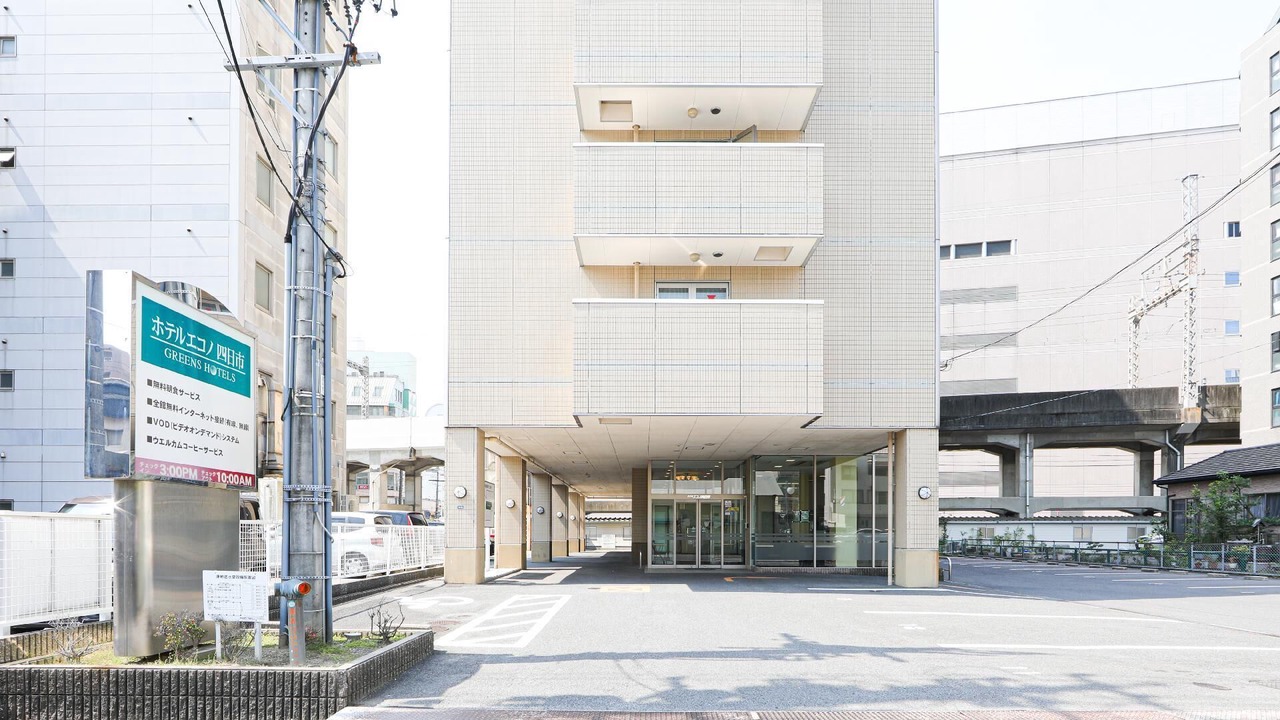 Photo of Outdoor in Yokkaichi