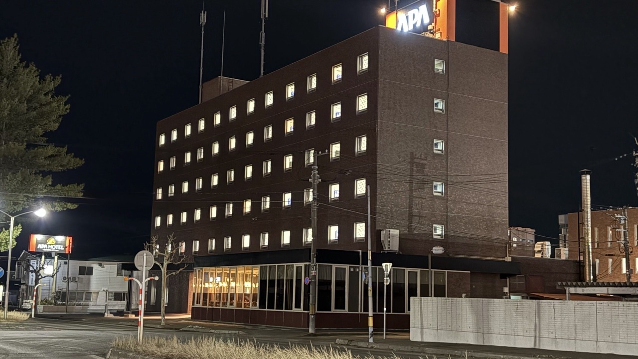 Photo of Outdoor in Kitami
