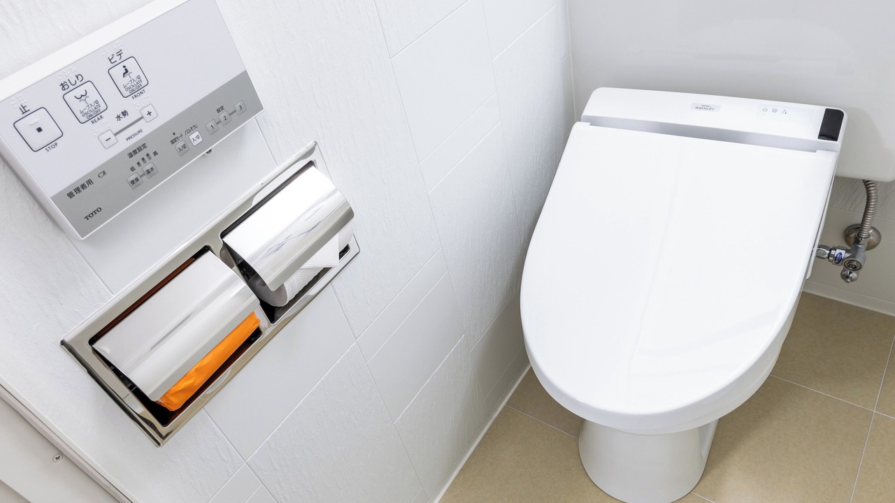 Photo of Bathroom in Kitami