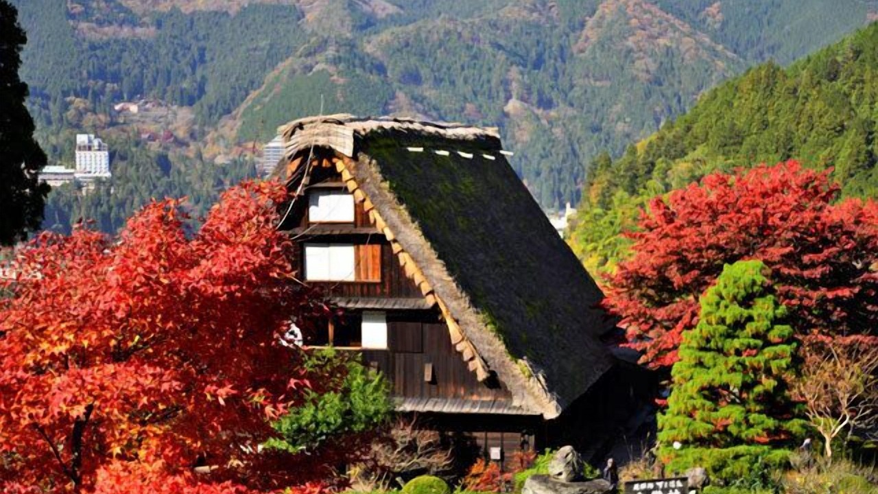 Photo of Outdoor in Gero Onsen