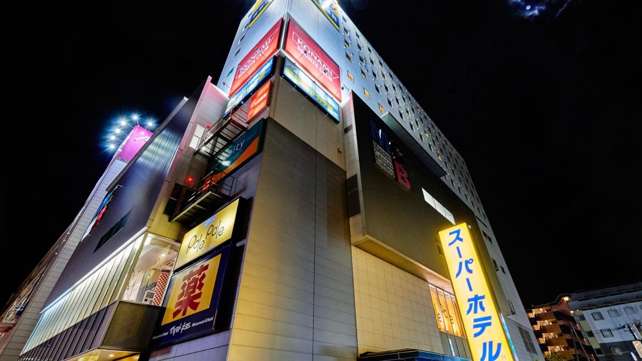 Photo of Outdoor in Ichikawa