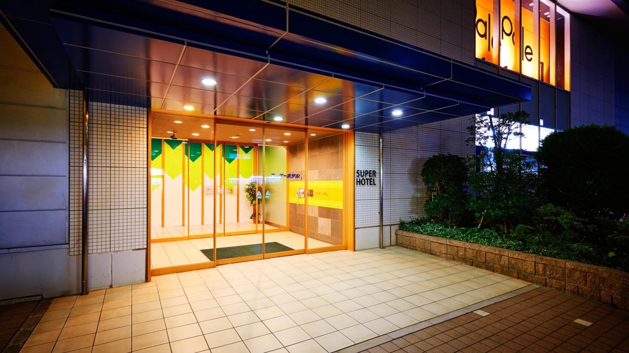 Photo of Outdoor in Ichikawa