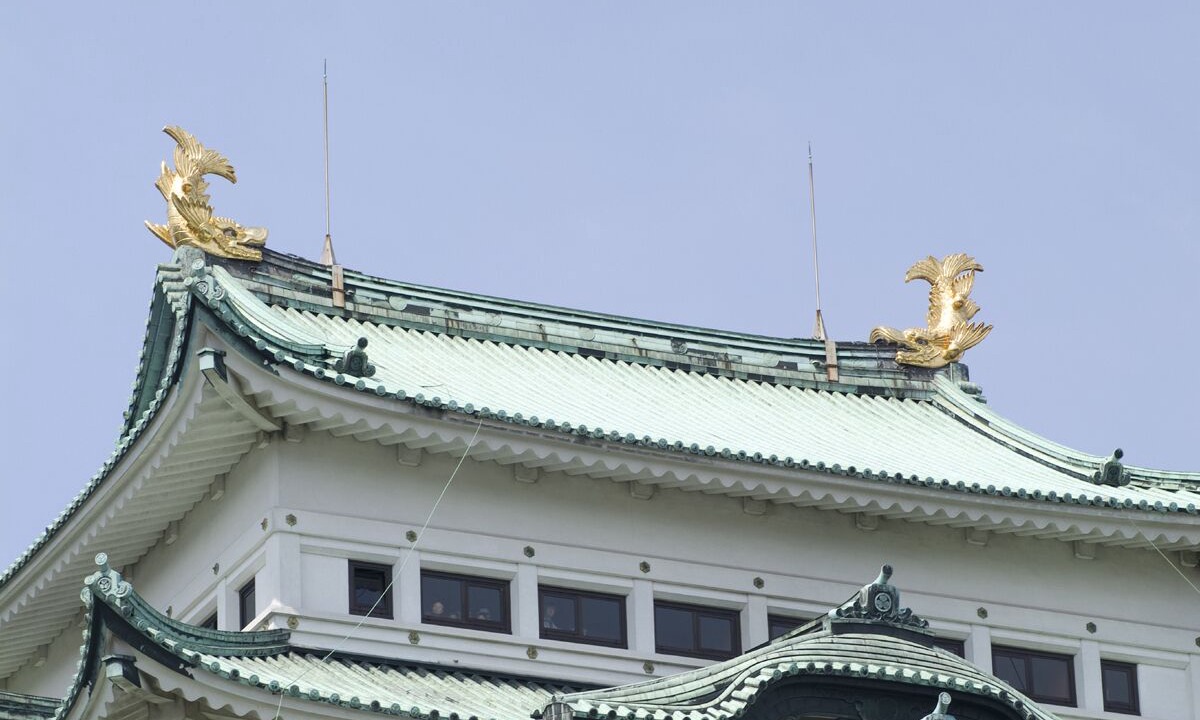 Photo of Others in Nagoya City Centre