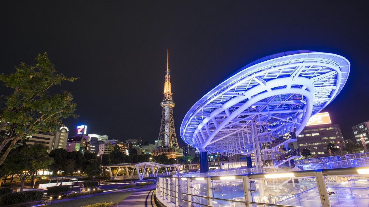 Photo of Others in Nagoya City Centre