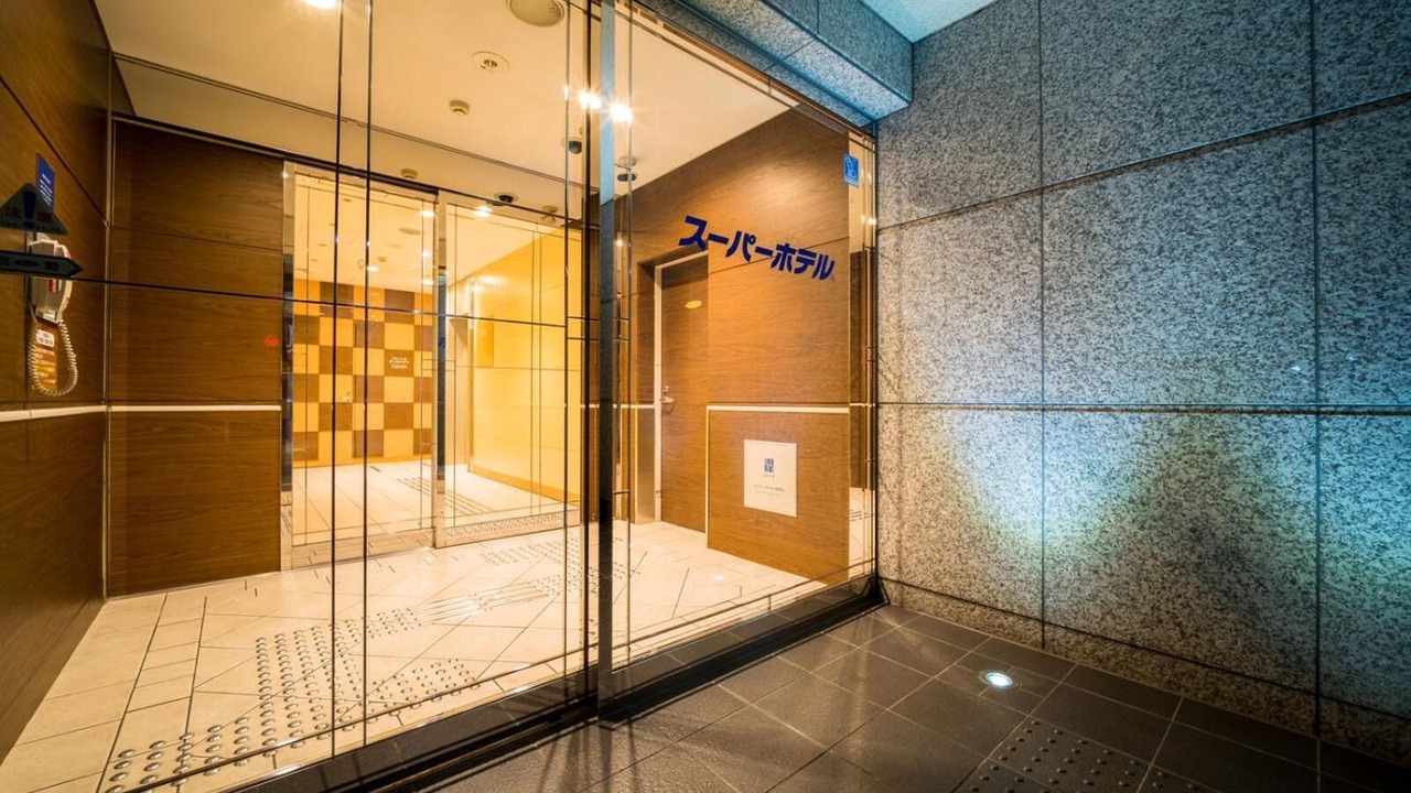 Photo of Others in Nagoya City Centre