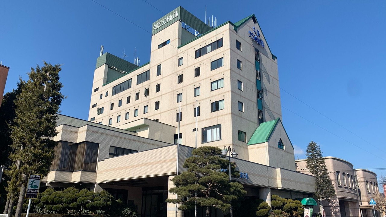 Photo of Outdoor in Shinyamane Onsen