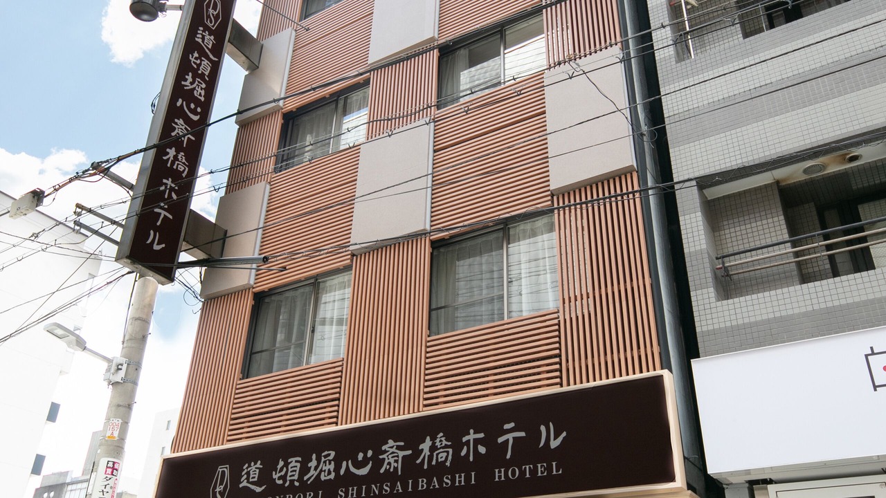 Photo of Outdoor in Dotonbori