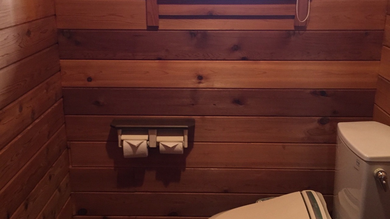 Photo of Bathroom in Hokujo