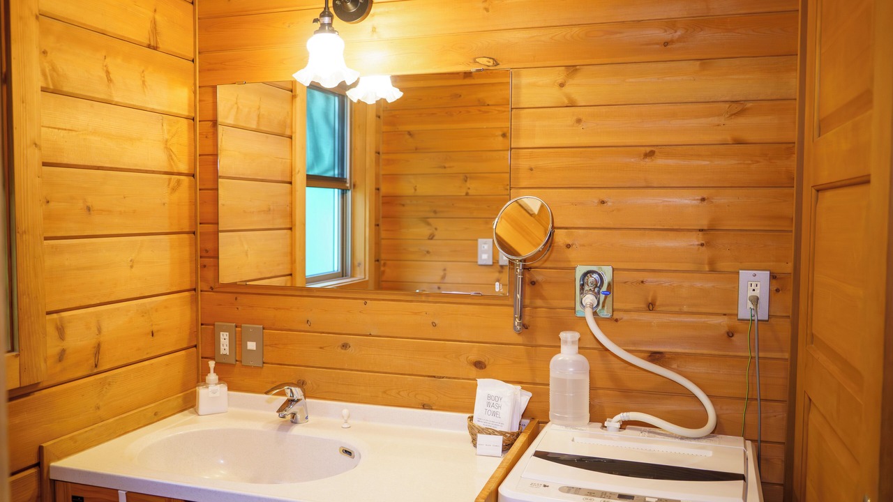 Photo of Bathroom in Hokujo