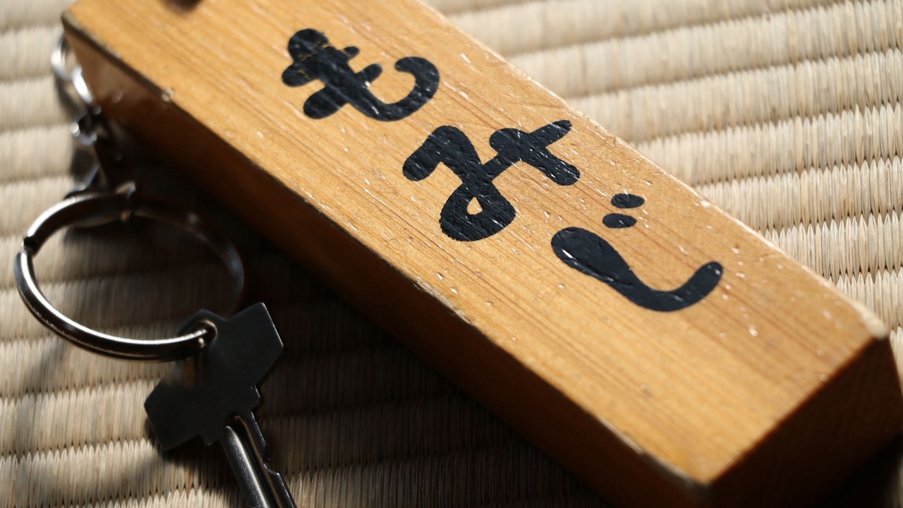 Photo of Others in Taketa