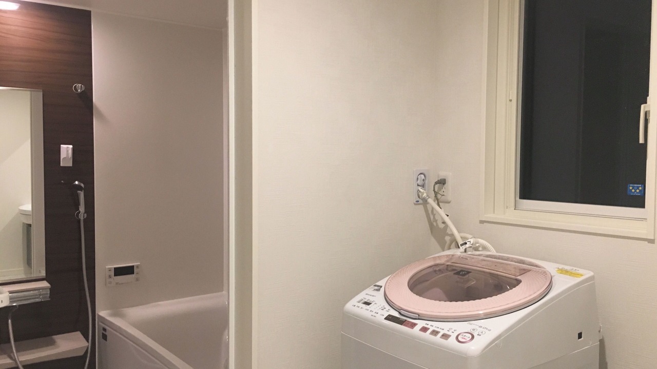 Photo of Bathroom in Hokujo