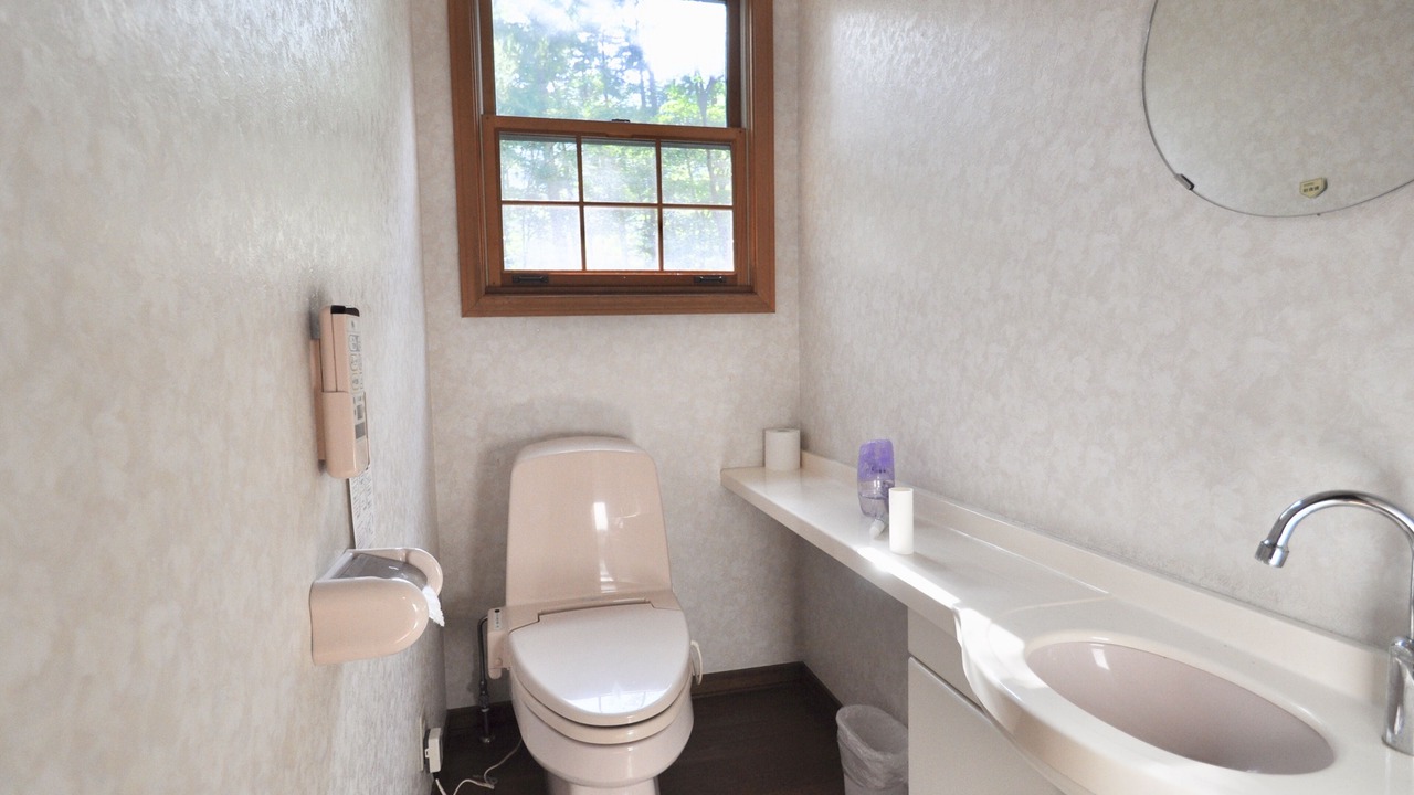 Photo of Bathroom in Iimori