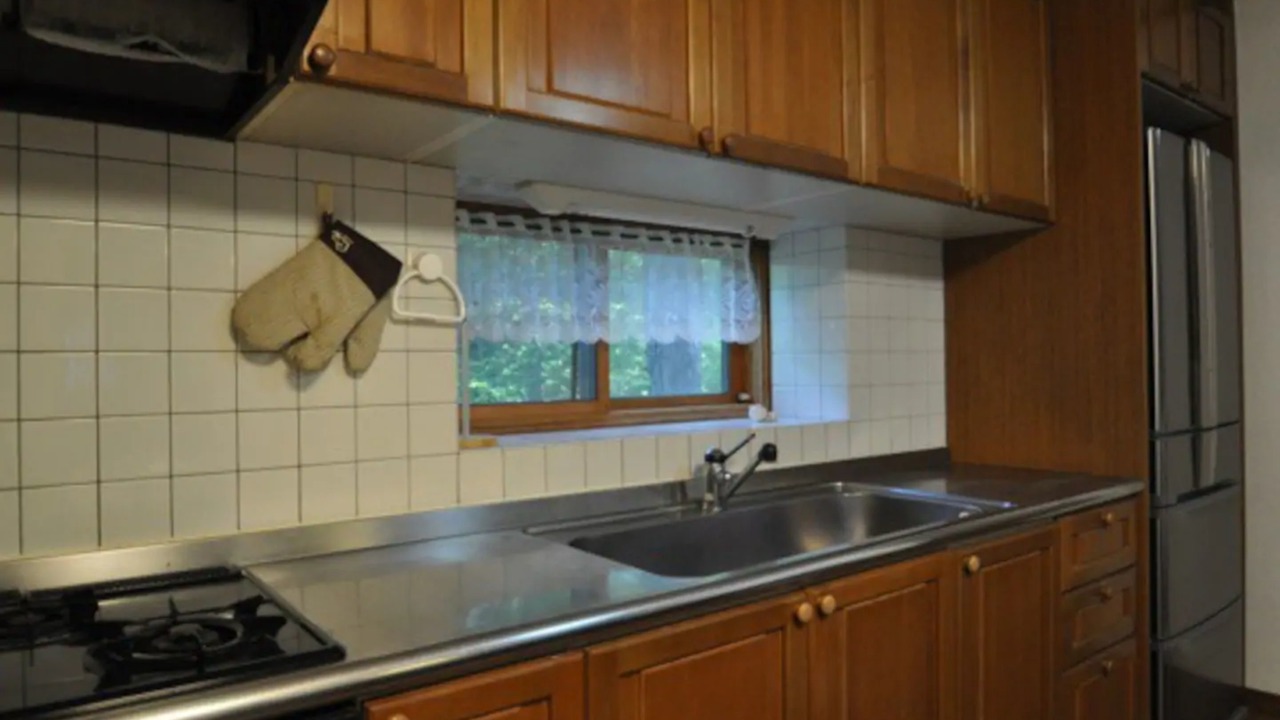 Photo of Kitchen in Iimori