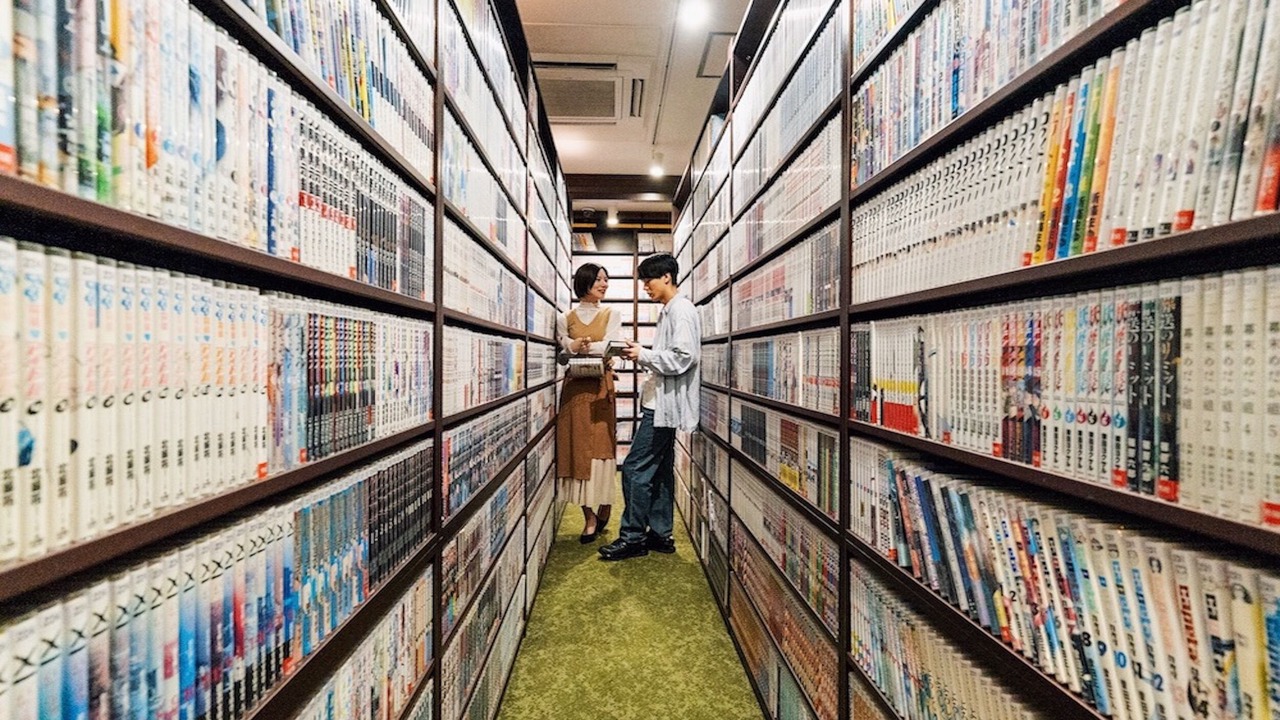 Photo of Others in Kitakyushu