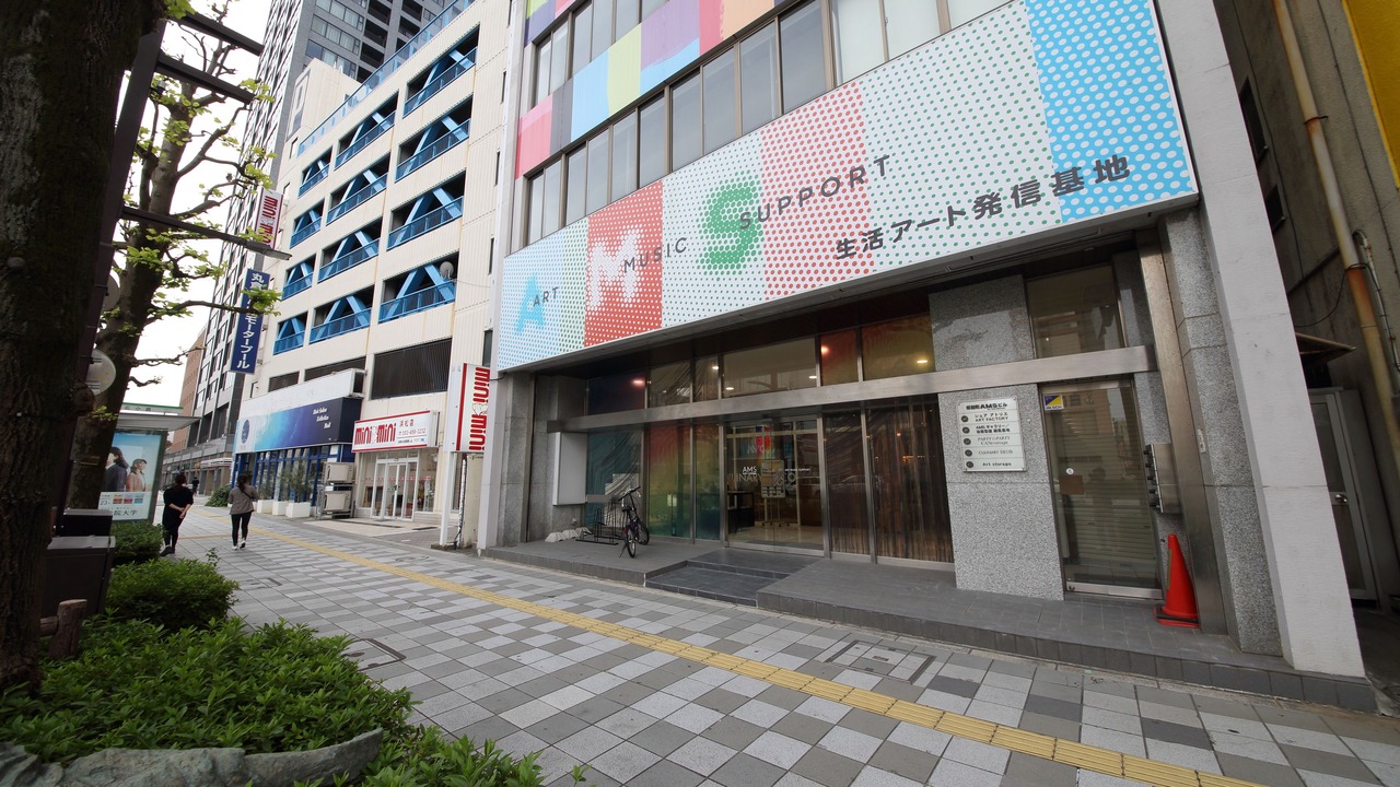 Photo of Outdoor in Naka Ward
