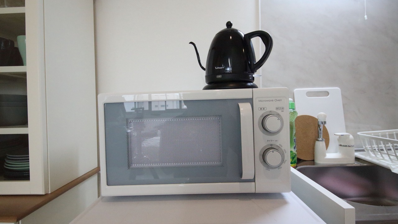 Photo of Kitchen in Naka Ward