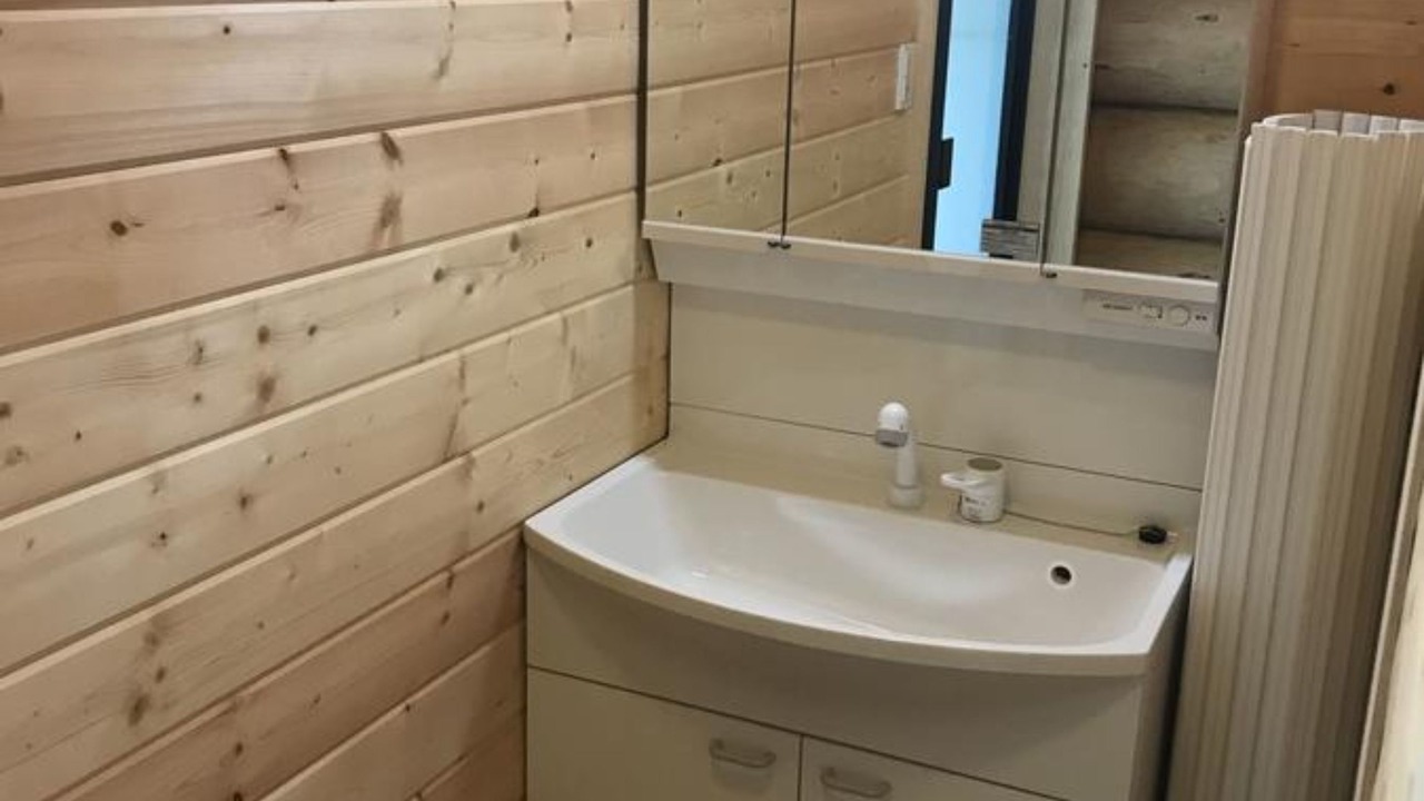 Photo of Bathroom in Toyako