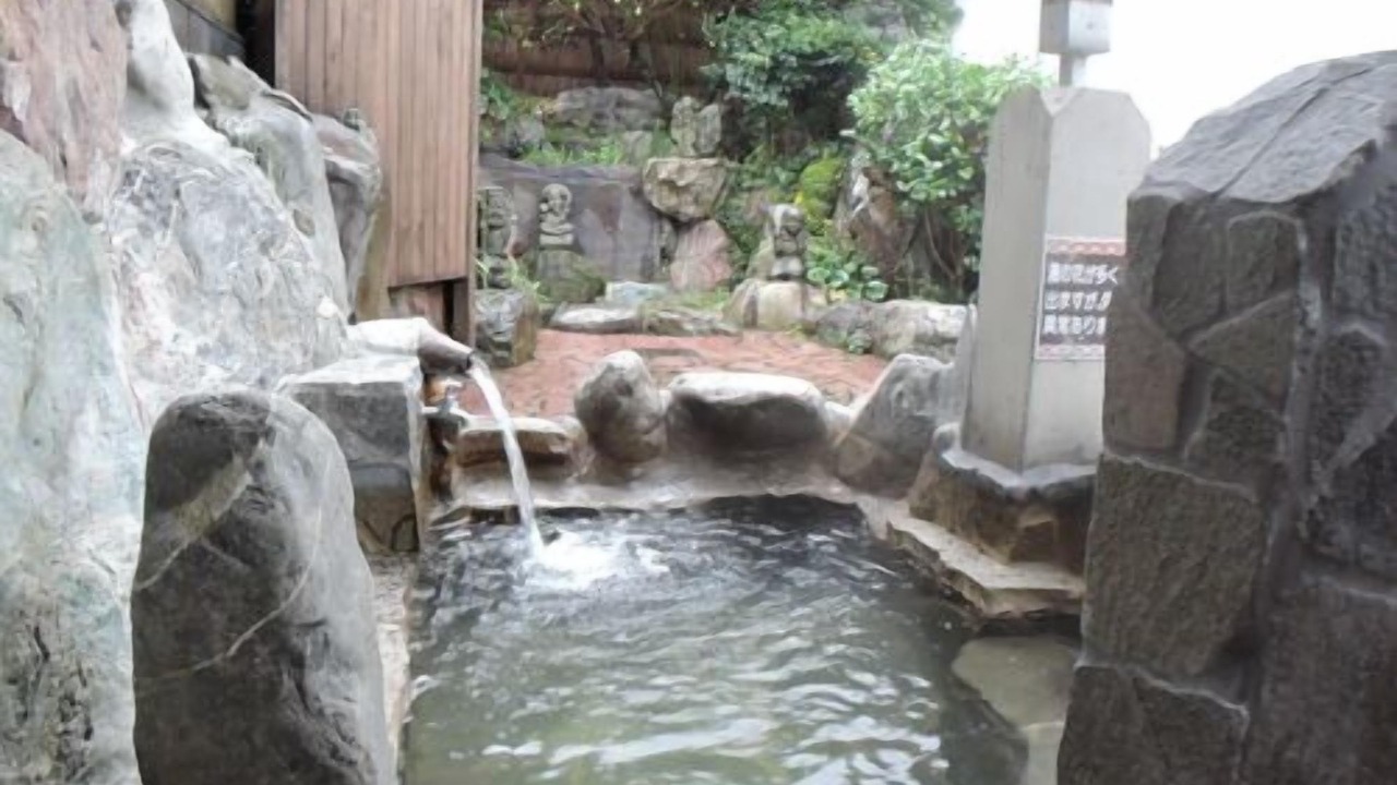 Photo of Others in Yamae