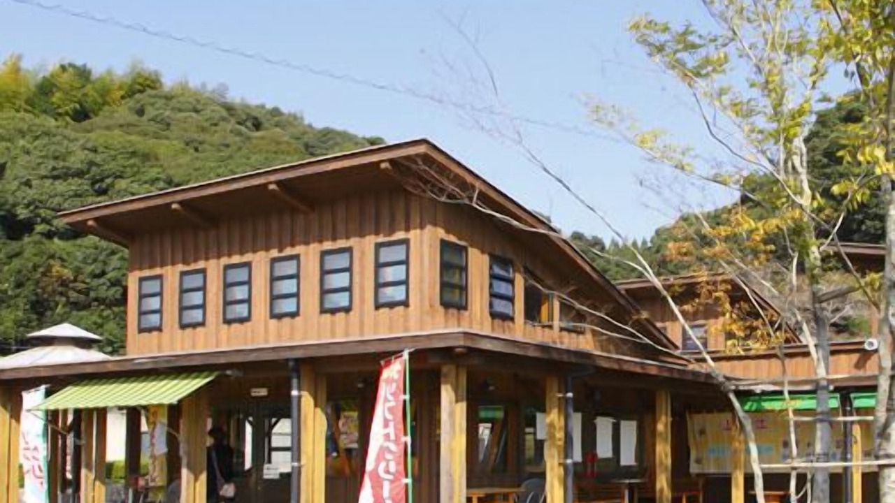 Photo of Outdoor in Yamae
