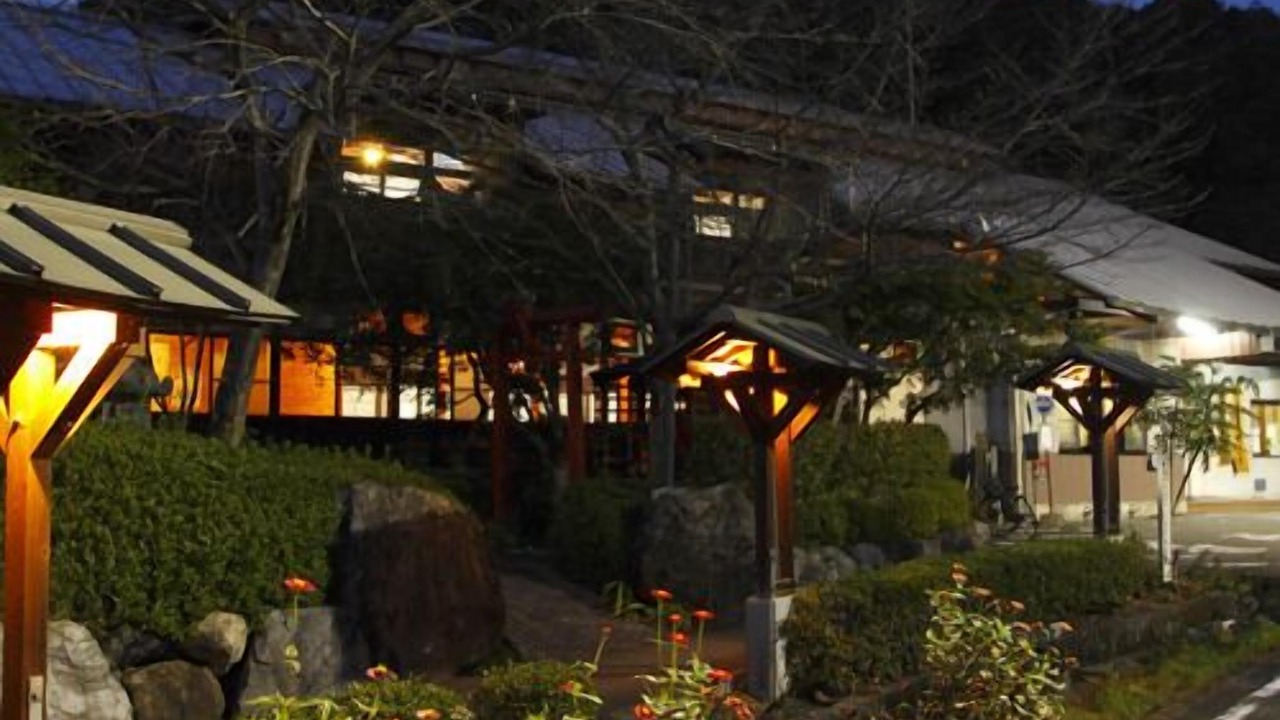 Photo of Outdoor in Yamae