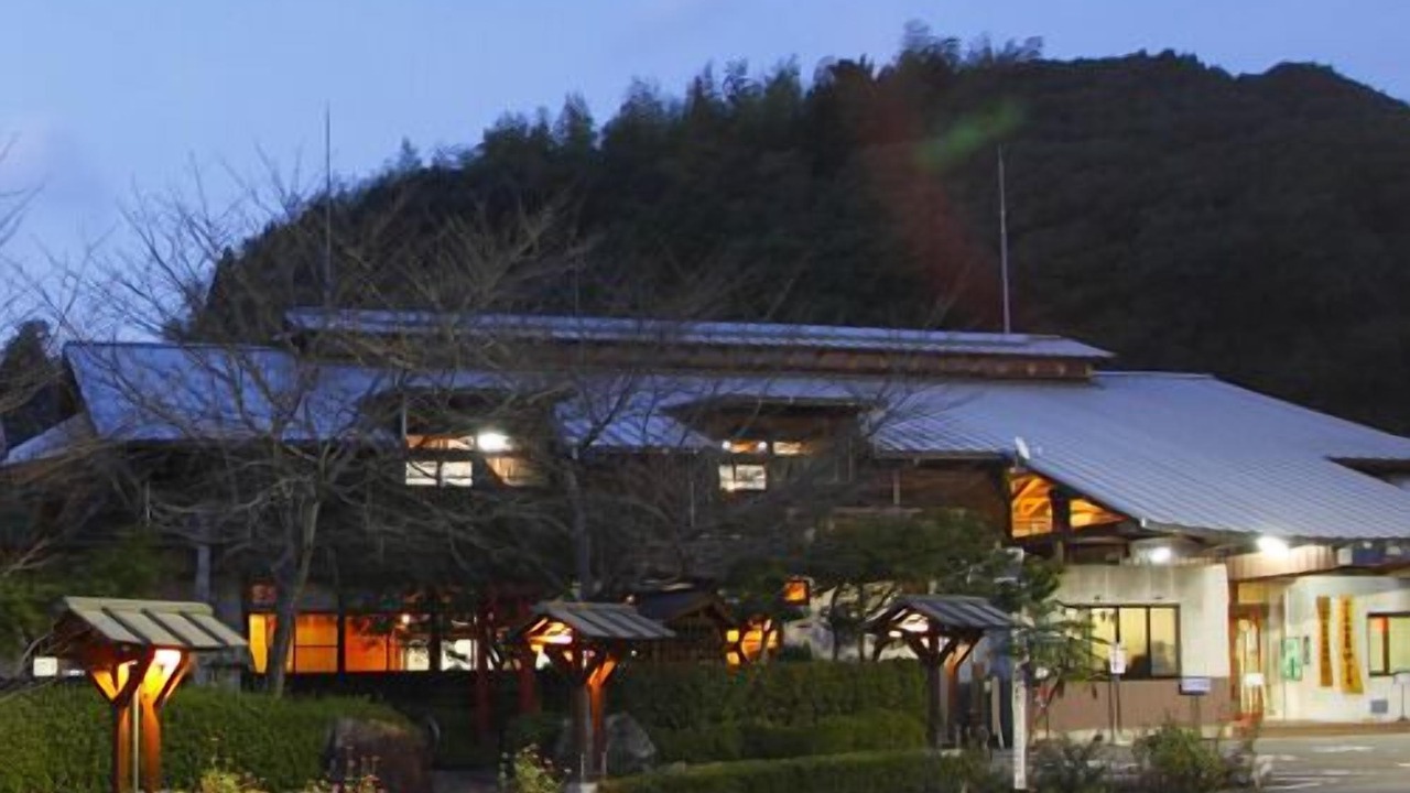 Photo of Outdoor in Yamae