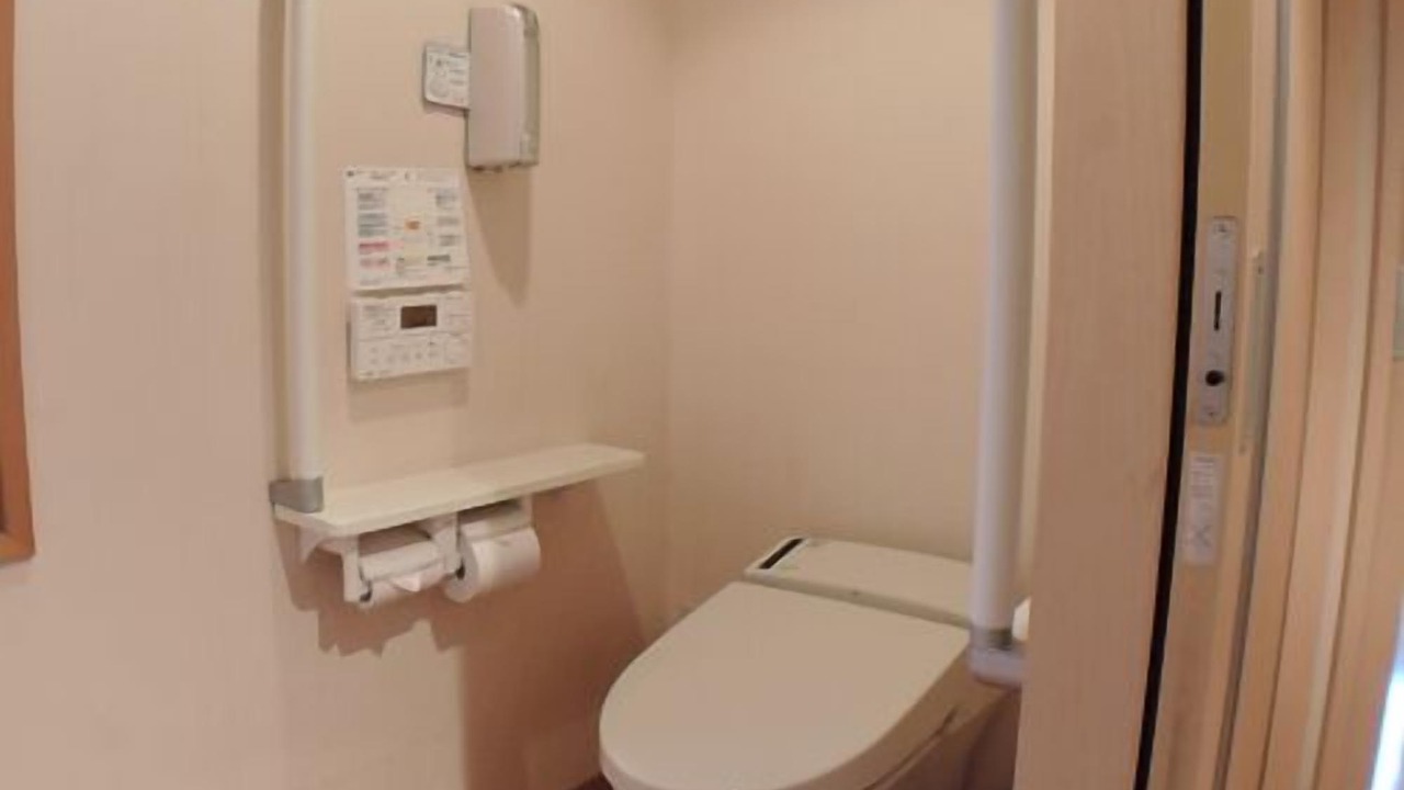 Photo of Bathroom in Yamae