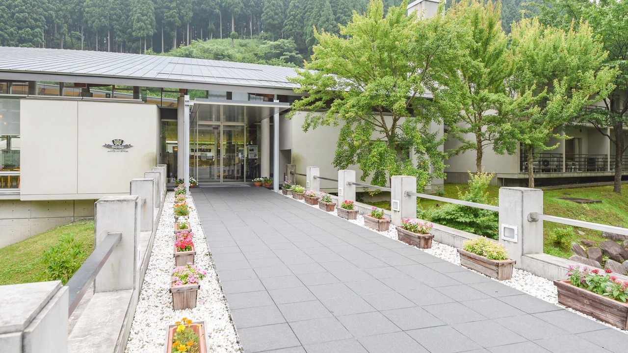 Photo of Outdoor in Shiso