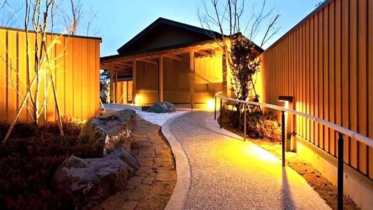 Photo of Outdoor in Iwaizumi-cho