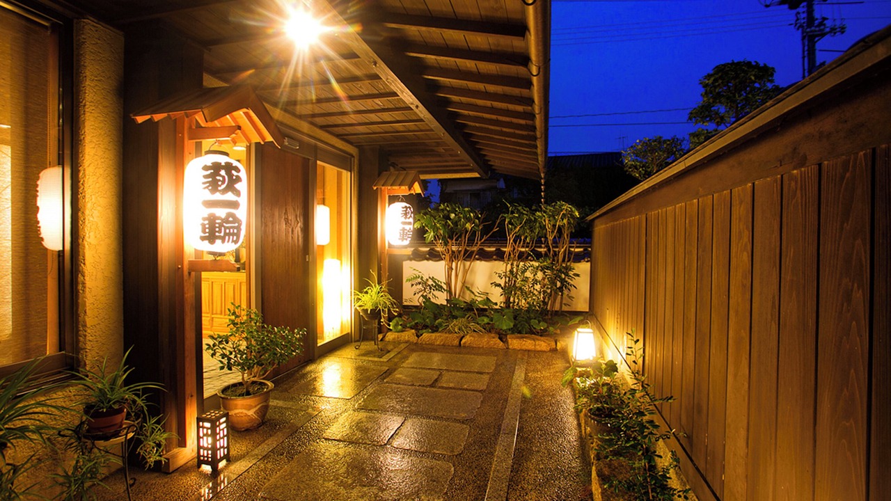 Photo of Outdoor in Hagi