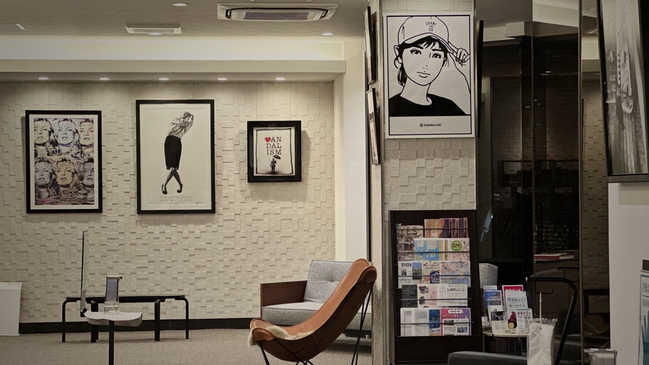 Photo of Others in Amakusa