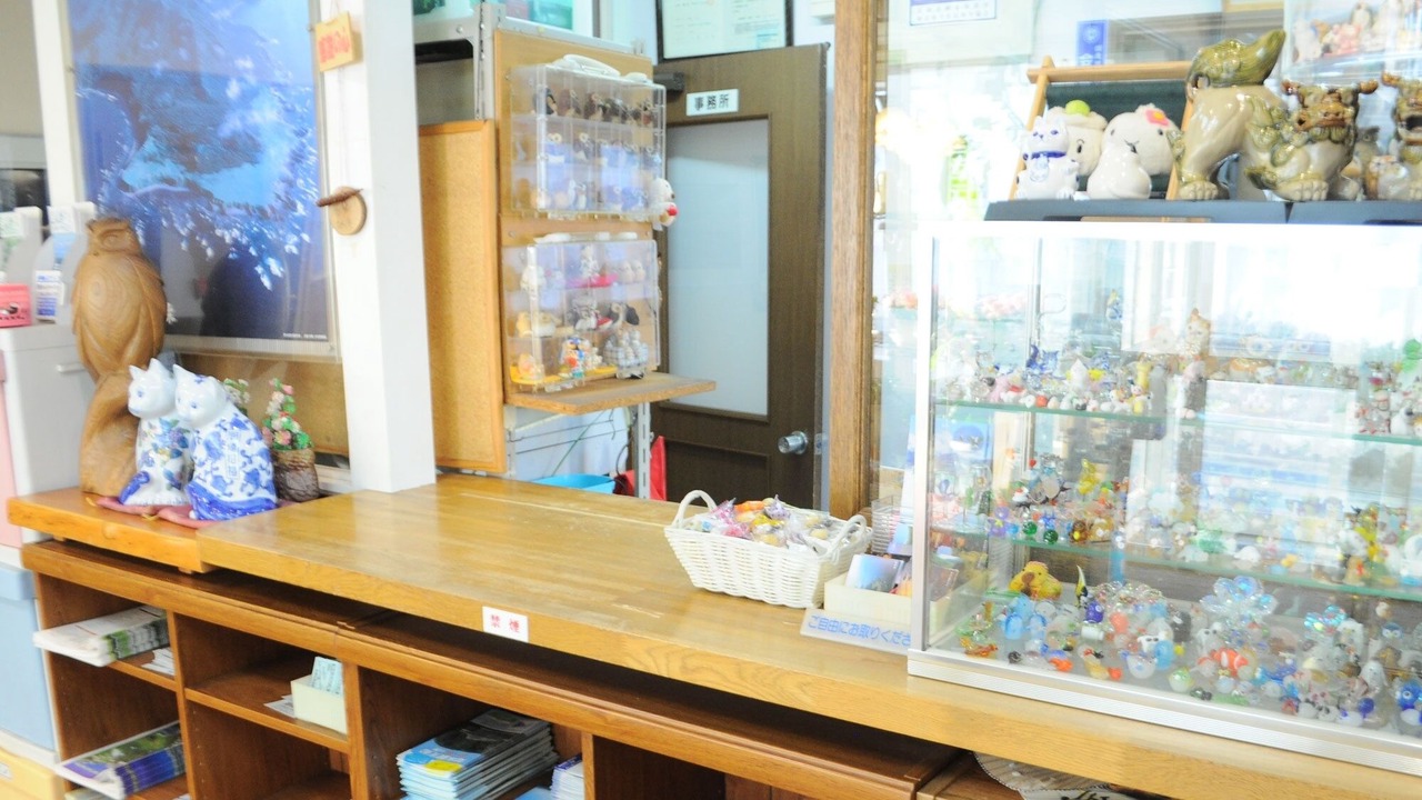 Photo of Others in Utoro